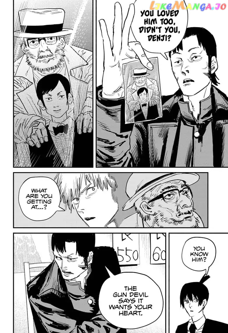 Chainsaw Man, Chapter 23 image 12